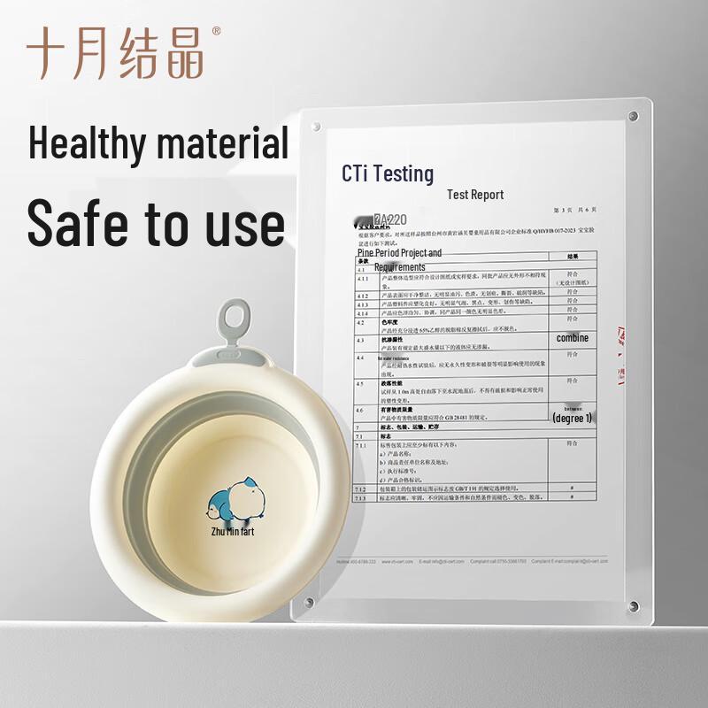 Foldable Baby Washbasin