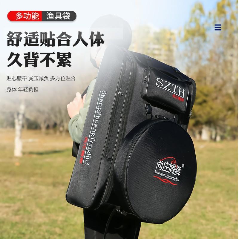Multi-Compartment Fishing Backpack With Rod Holder Net Bag Oxford Fabric Waterproof Large Capacity Shore Boat Angling