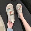 Women Embroidered Shoes Lazy Cloth Shoe Flat Shoes Wedding Shoes for Women Flats Beach Flats for Women Zapatillas