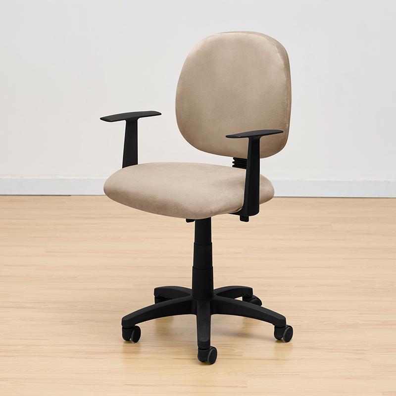 Office Chair Cover Swivel Office Chair Iso, Velvet, Beige, Cappuccino