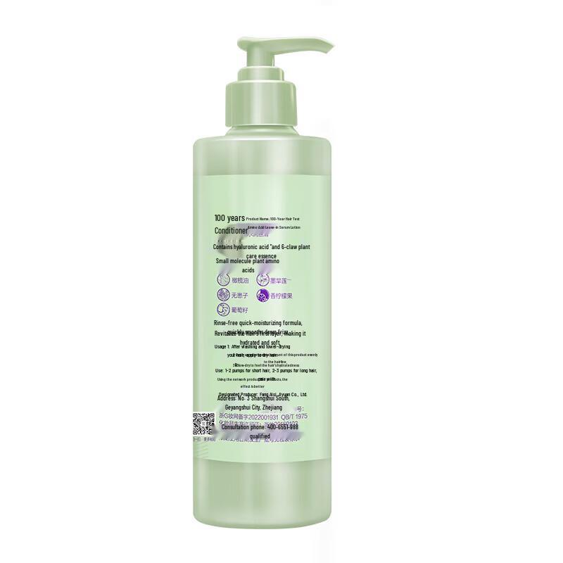 100 Years Runfa Plant Amino Acid Leave-in Hair Essence
