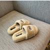 Soft Lamb Wool Slippers Women's 2025 New Outer Wear Fashionable Versatile Thick Bottom One Word Lazy Wool Cotton Slippers
