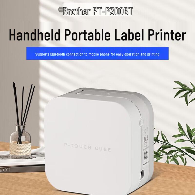 Bluetooth-принтер этикеток Brother PT-P300BTz