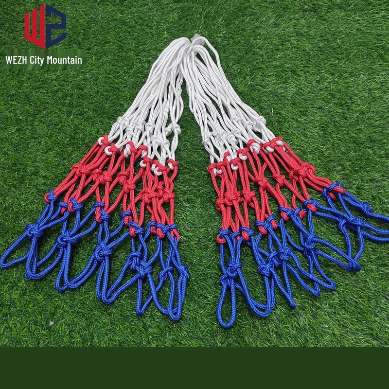 

Kids Three-Color Basketball Hoop Net