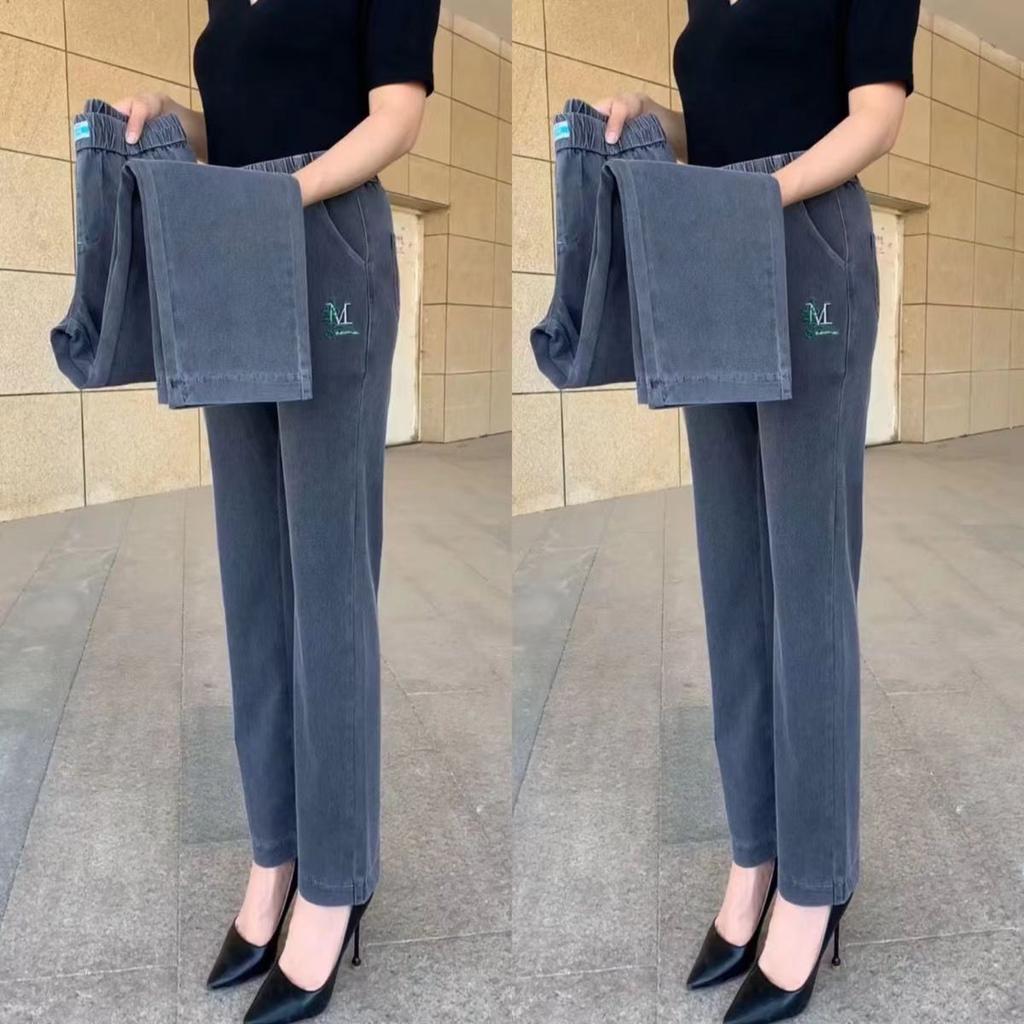Women's Spring and Summer Pants High Waist Elastic Versatile Ice Silk Denim Elastic Straight Leg Pants Women's Clothing