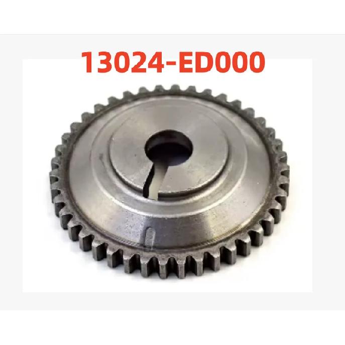 13024-ED000 Engine Timing Adjuster Camshaft Gear Sprocket For Nissan 13024ED000 13024-ED000