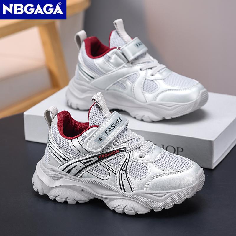 New Kids Boys' Breathable Casual Shoes Lightweight Sneakers for Children's School Walking& Running Non Slip Sport Shoe