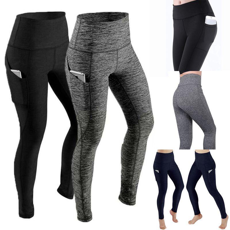 Women High Waist Yoga Leggings With Side Pockets And Push Up Design For Active Workout