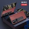 Full Coverage Foldable Phone Case Honor Magic V With Hinge Protection Stand Support Anti Drop Leather Cover