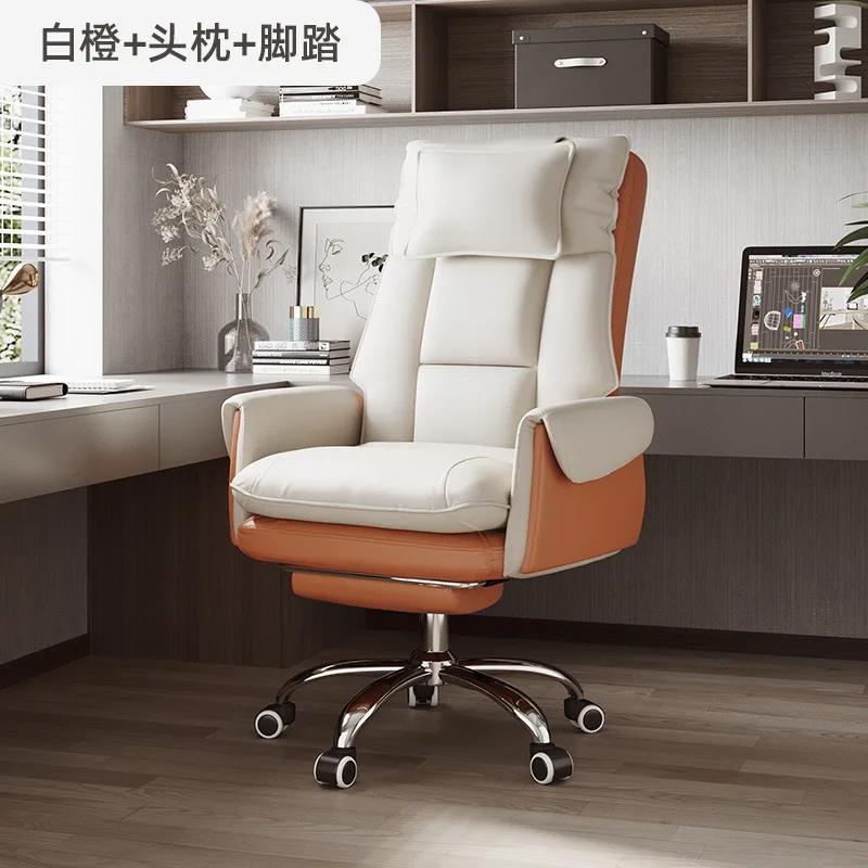 Comfortable sofa office chair, gaming chair, computer chair leather ecutive chair backrest with footrest reclining swivel chair