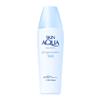 Skin Aqua Super Feuchtigkeits-UV-Milch 40ml (UV mit Hyaluronsäure, schweißresistente Milch, SPF50+ PA++++)