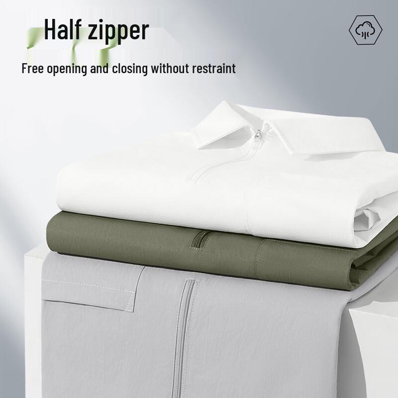 JEEP Men's Lightweight Half-Zip Outdoor Shirt