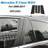 For Mercedes R Class W251 2006-2017 Car-Styling  Carbon Fiber Car Interior Center Console Color Change Molding Sticker Decals