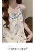 Korean Style Petite Women's Pajama Set with Chest Pads and Sweet Bow Summer Camisole, Suitable for Outdoor Wear