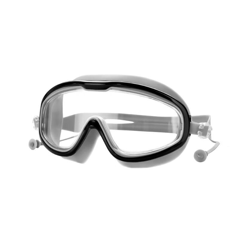 MDNG Adult Anti-Fog Presbyopia Swimming Goggles
