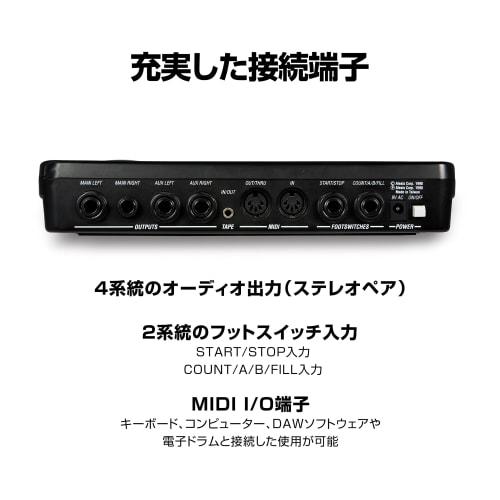 Alesis SR-16 Drum Machine with 233 Sounds