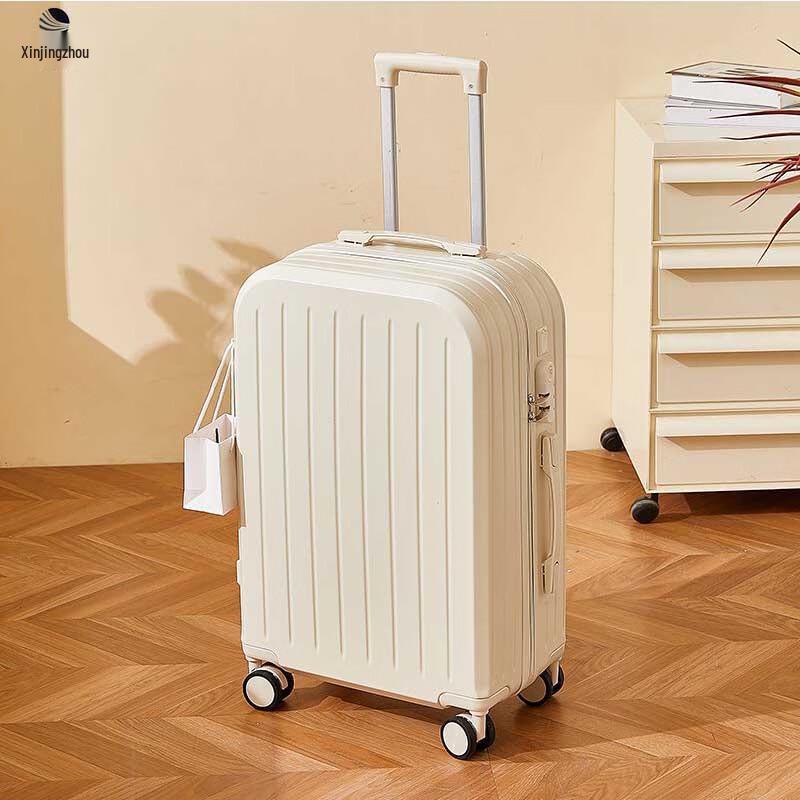 Xinjingzhou 20-inch Hardshell Carry-On Luggage