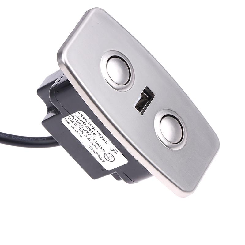 מתג בקר משענת נדנדה למסאז' שקע USB לטעינה 5 פינים ישרים החלפת שלט למשענת נדנדה חשמלית לספה