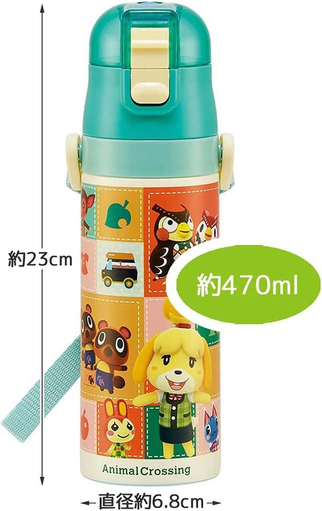 Skater Stainless Steel Water Bottle Direct Drinking 470ml Animal Crossing Child Friendly Lightweight Type Girls Cool Water Bottle Sports Bottle Cute