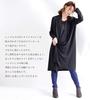 Gold Japan Plus Size Faux Design Solid Long Sizes Women's Dress, Knee-Length, Color, Sleeves, Black, 4L-5L (jp143)