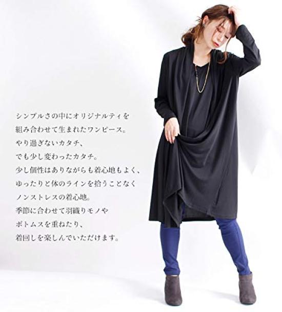 Gold Japan Plus Size Faux Design Solid Long Sizes Women's Dress, Knee-Length, Color, Sleeves, Black, 4L-5L (jp143)