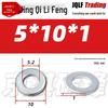 4.8 Grade Galvanized Flat Washer, M3-M14, Thickened Iron Gasket