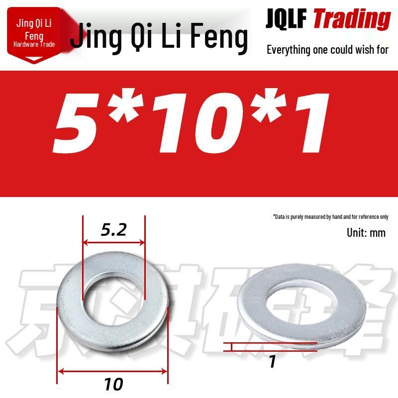 4.8 Grade Galvanized Flat Washer, M3-M14, Thickened Iron Gasket