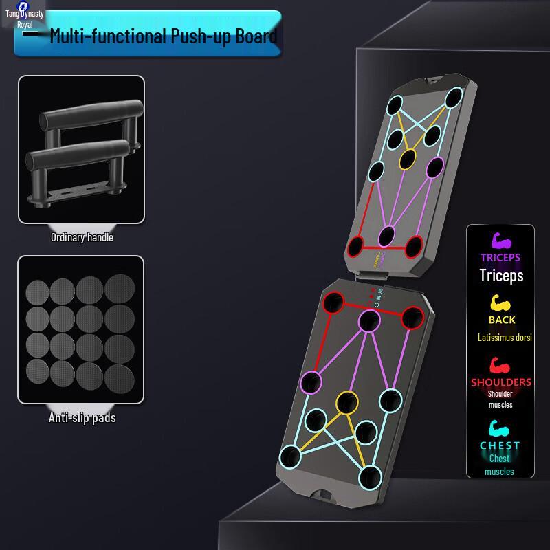 Multi-functional Push-up Board Training Kit As shown