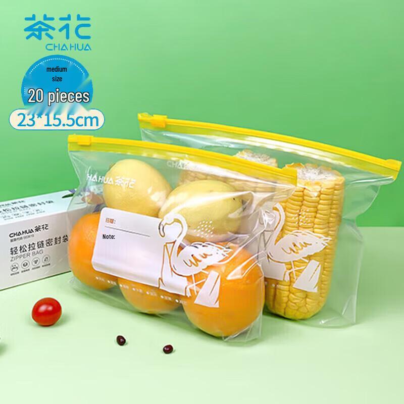 CHAHUA Reusable Zipper Seal Food Storage Bags