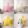 Plush Color Star Toy Short Fresh Simple Girls Childrens Companion Doll Gift