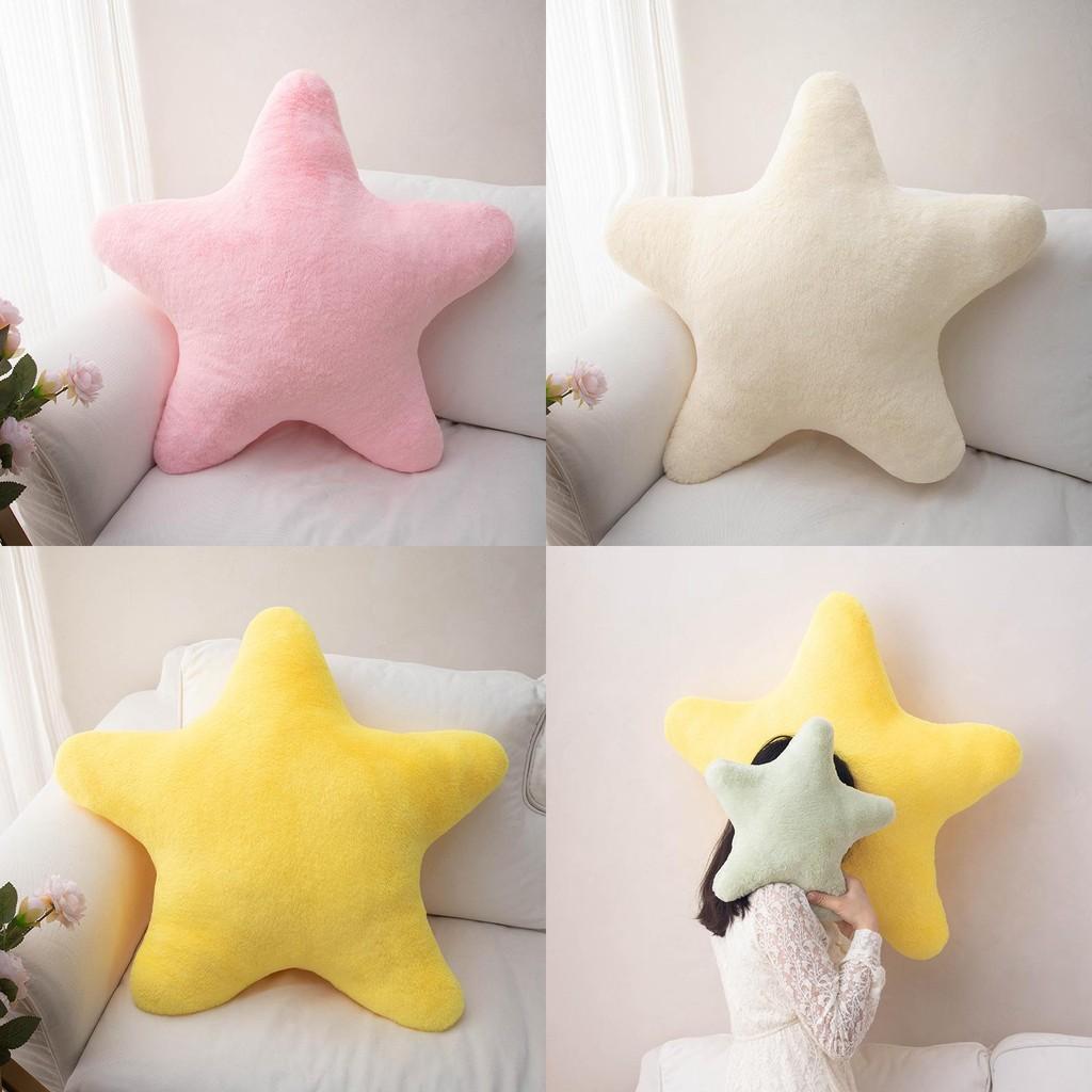 Plush Color Star Toy Short Fresh Simple Girls Childrens Companion Doll Gift