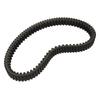 Drive Clutch V Belt 5UH 17641 01 00 Rubber ATV Drive Belt for Bruin 350 HUNTER YFM350 4X4
