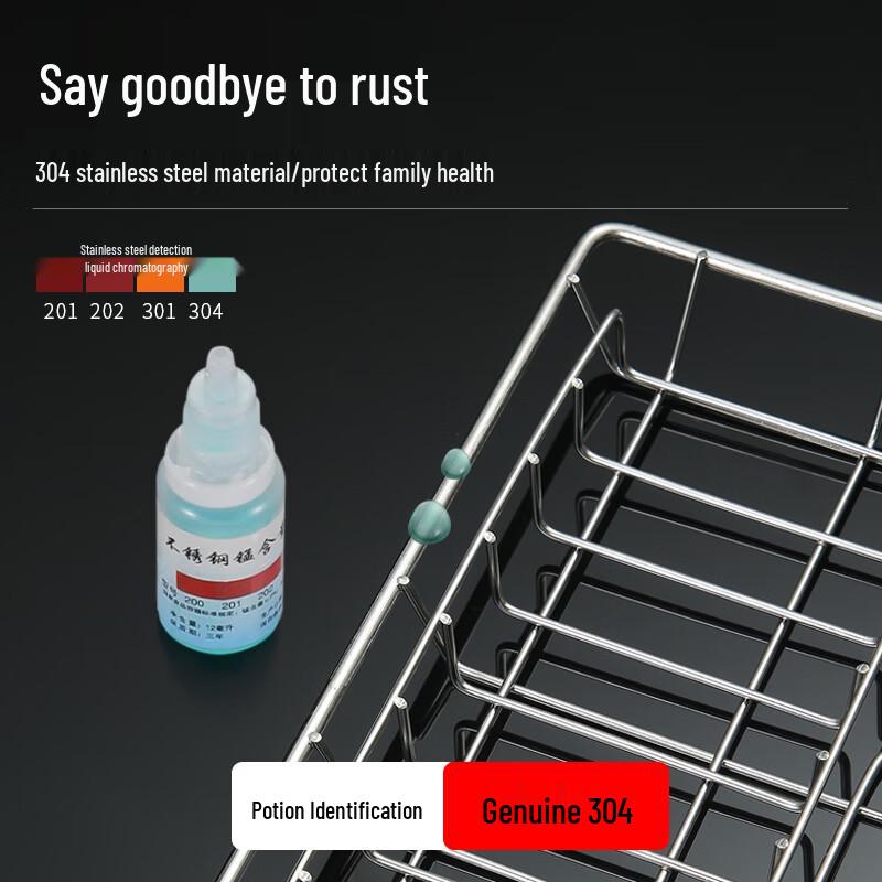 304 Stainless Steel Disinfection Cabinet Dish Rack