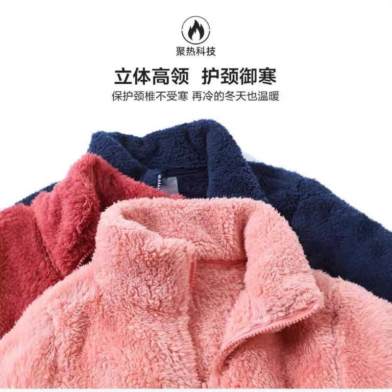 Fleece Jacket Women's Autumn and Winter New Loose Large Size Casual Fleece Top Pink Cardigan Thickened Thermal Sweater