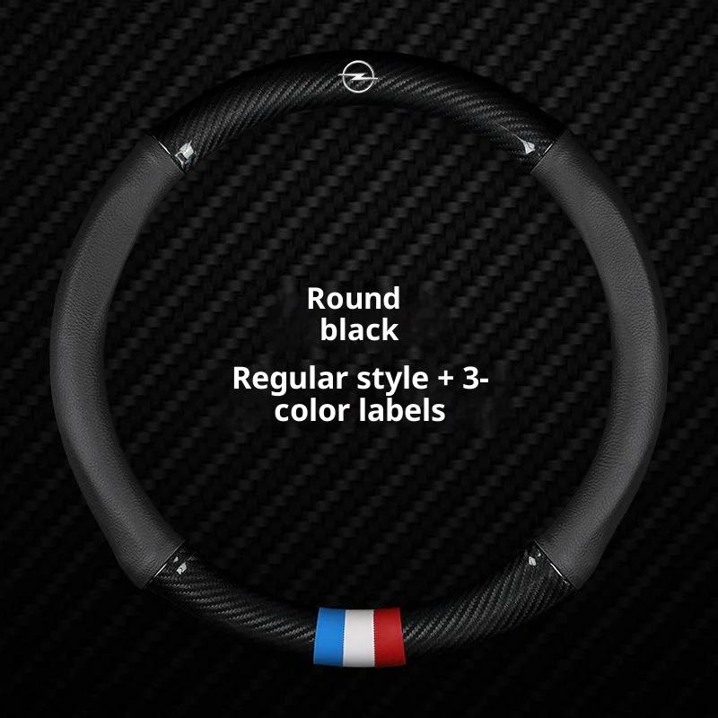 Car Steering Wheel DZGWA3T Cover For Opel OPCline Astra Corsa Grandland Insignia Mokka Vectra GTC Tigra Vivaro Zafira Auto Accessories
