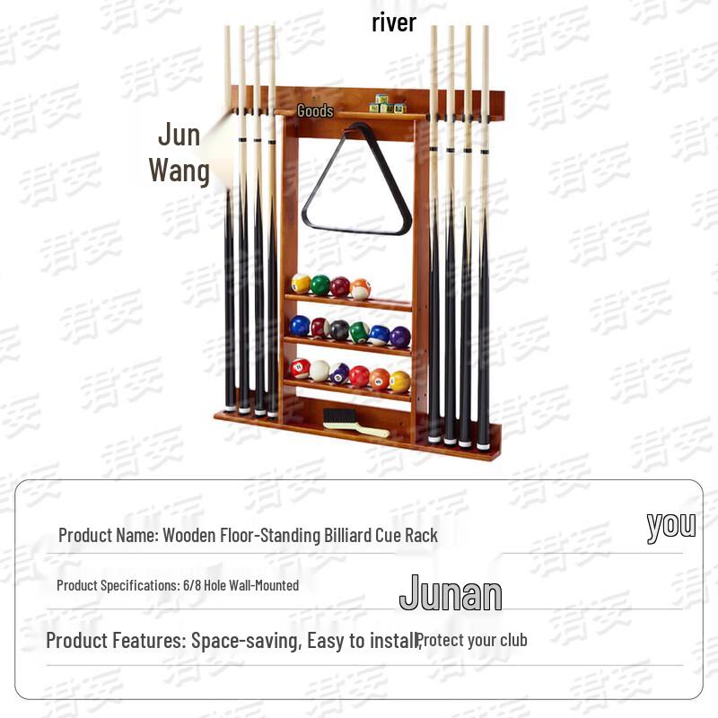Junwang Billiard Cue Rack
