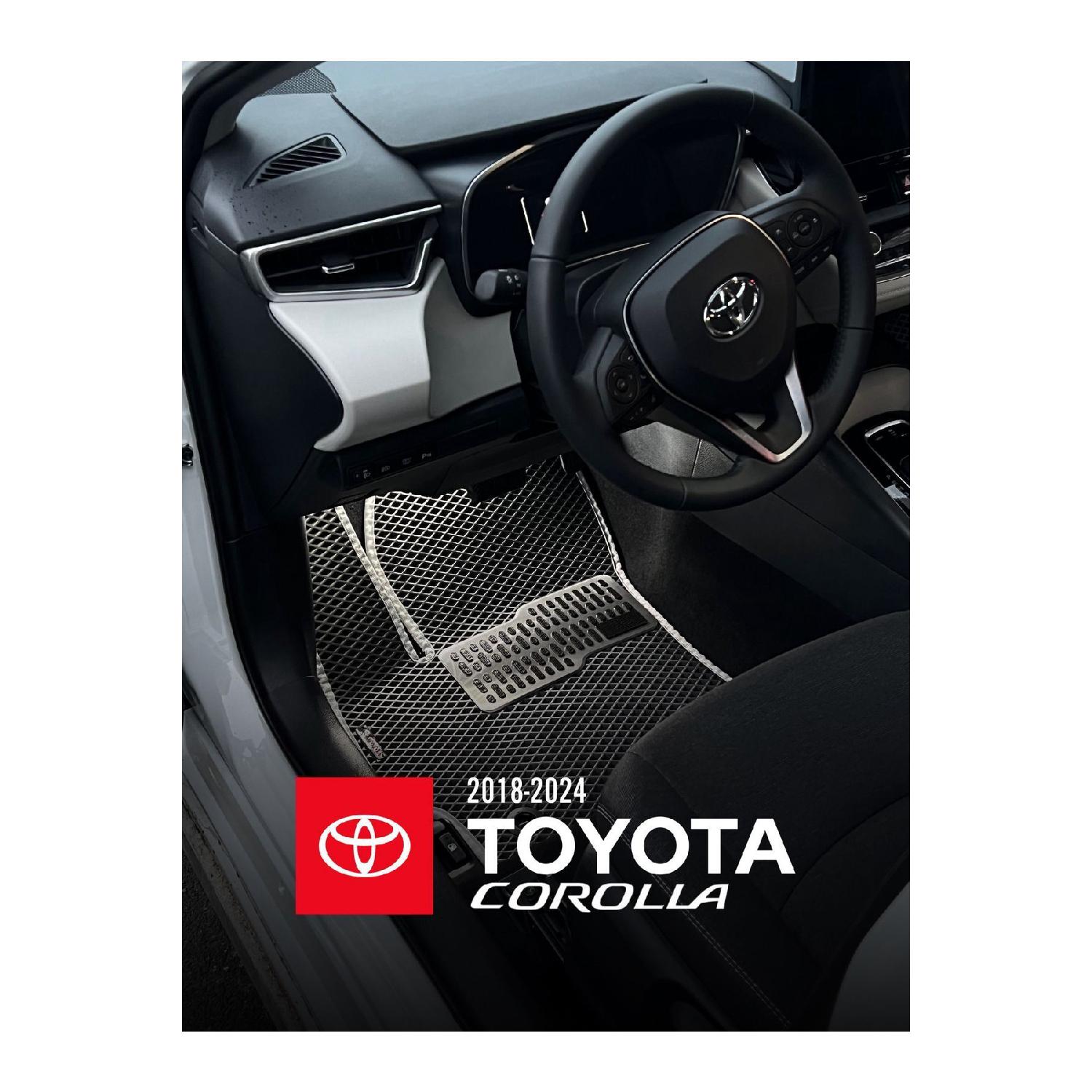 

Комплект ковриков Eva для Toyota Corolla Sedan 2018/2024 (черный серый)