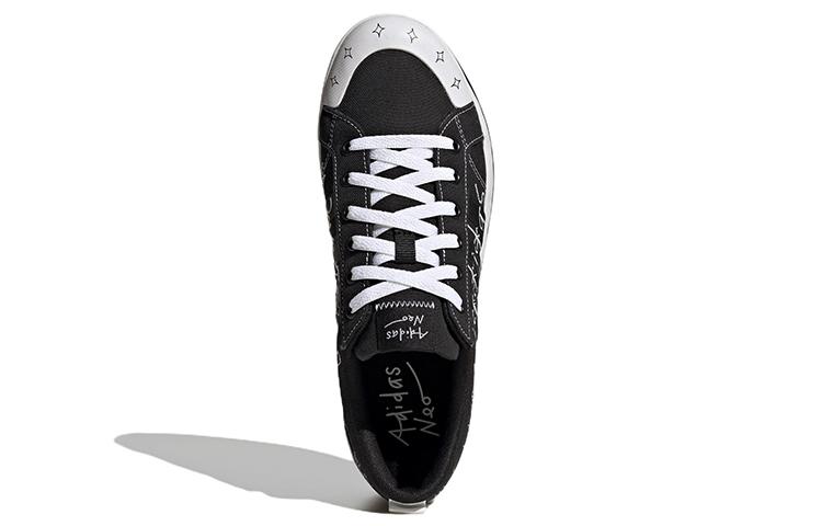 Adidas Bravada 'Logo Embroidery' HP3167