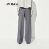 MO&Co. C+ Series High-Waist Straight-Leg Pants