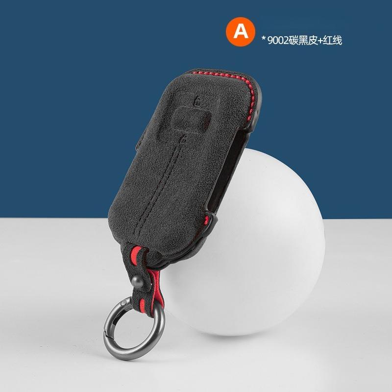 Для Zeekr 9X 3D Набор ключей Меховой ключ Защитная крышка от износа