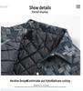 Men's Plus Size Plaid Denim Jacket - Cotton Padded for Autumn/Winter, Cool Biker Style
