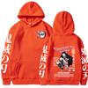 Demon Slayer Japanese Anime Hoodies Long Sleeve Sweatshirts Harajuku Aesthetic Kamado Nezuko Graphic Itself Oversized Clothing