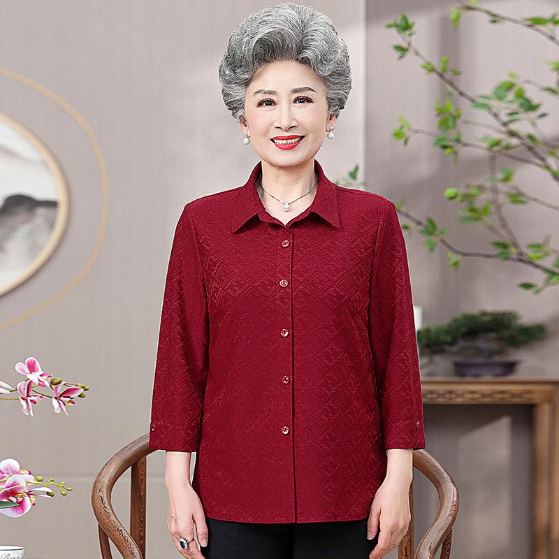 

Plus-Size Long-Sleeve Summer Shirt for Elderly Women - Ideal for Grandmothers and Mothers for Spring and Autumn 4XL (Recommended 135-150 Jin) красный