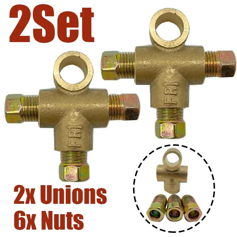 1/2/5 Sets 3Way Brake T Piece Tee w/3 Male Nuts M10 3/16" Brake Pipe Pipeline Accessories Flare Union Fitting Connector Adapter
