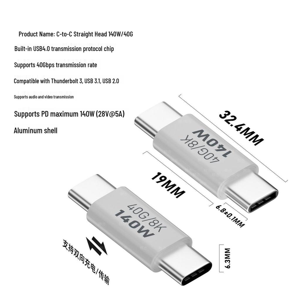 USB Type-C adapteris: Vyras-Moteris-Vyras-Moteris, 90° L/U formos Thunderbolt 3 alkūnė kompiuteriams