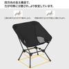 ALKAID Outdoor Camping Low Includes High Load Capacity Compact Storage Bag Included of Chair, Chair, Chair, 2WAY, Lightweight, Pillow, Back, 150kg,