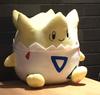 Free Shipping   33Cm Togepi Toys Hobbies Dolls Stuffed Toys Stuffed Animals Plush Stuffed Plush Animals For Children