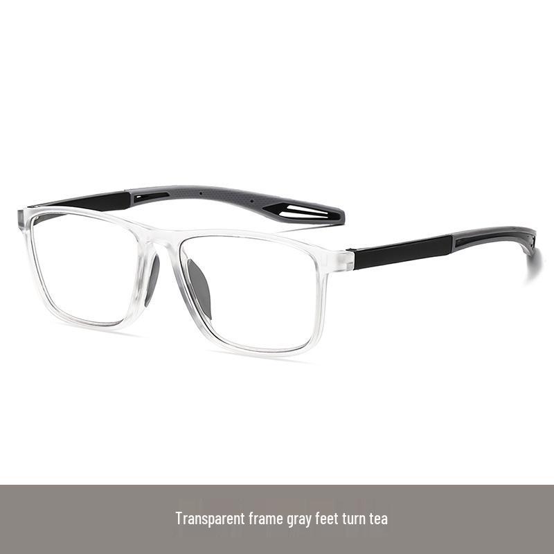 Color-Changing Anti-Slip Sports Reading Glasses with Single Vision Flat Lens, Fashionable Square Frames, TikTok Style.