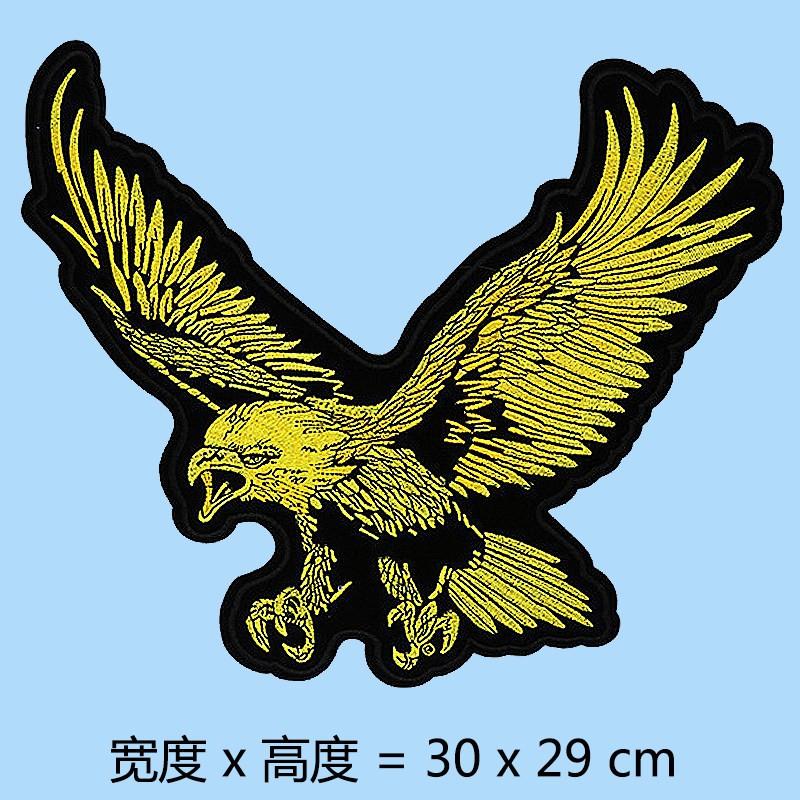 Large Embroidered Patch Jackets Coats Repair Decorative Applique Iron-on Sew-on Fashion Accessory
