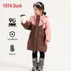 Duck Duck Girls' Patchwork Hooded Down Jacket